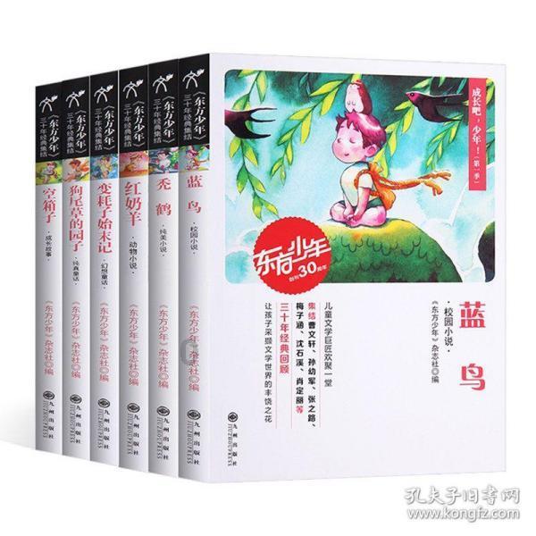 “一箱难求”重现?红海危机持续,空箱需求增加,货代航司正抓紧应对